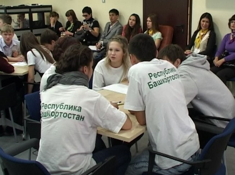 Игра «Ума палата»