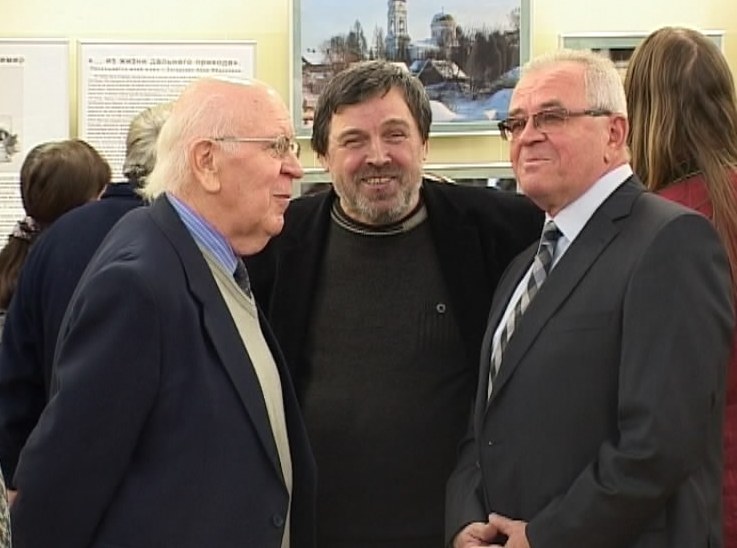 Выставка фотографий