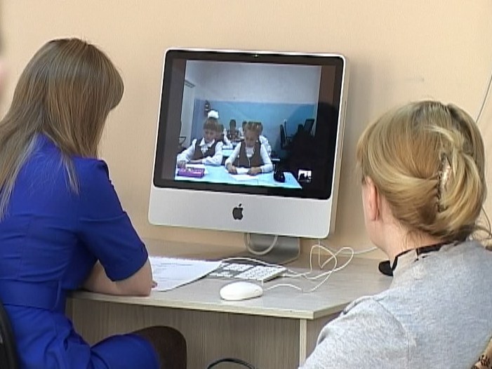 Дистанционное обучение