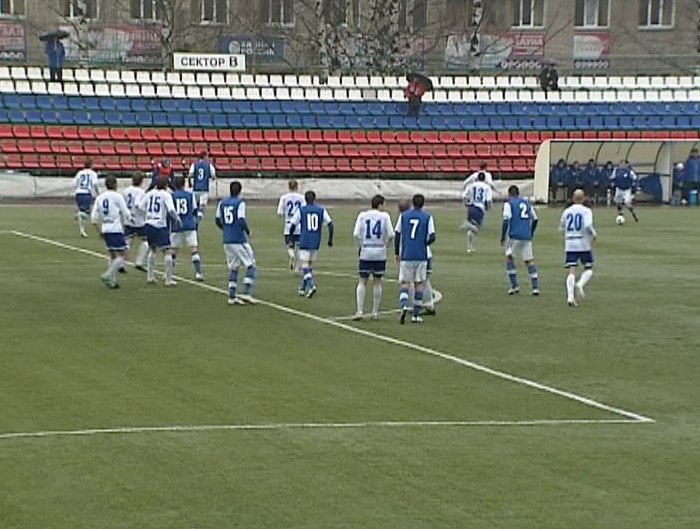 ФК «Динамо»