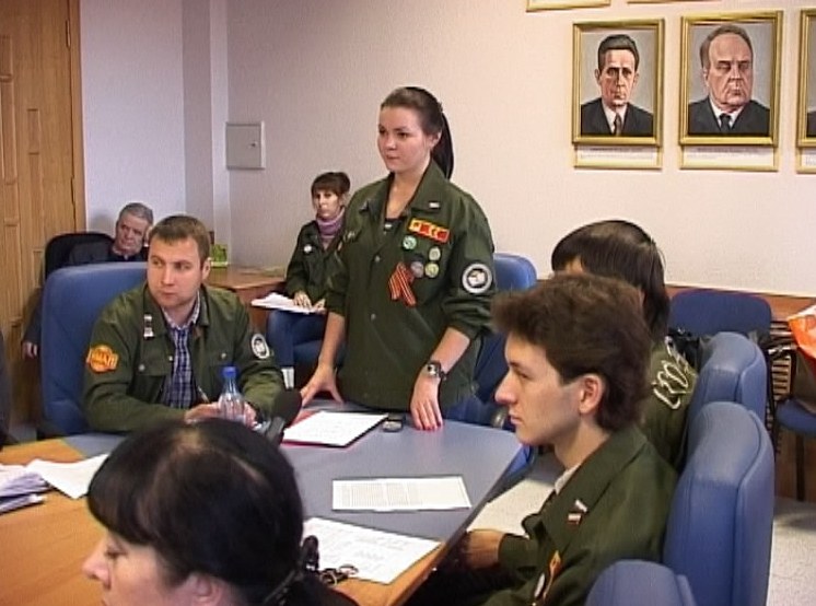 Стройотряды