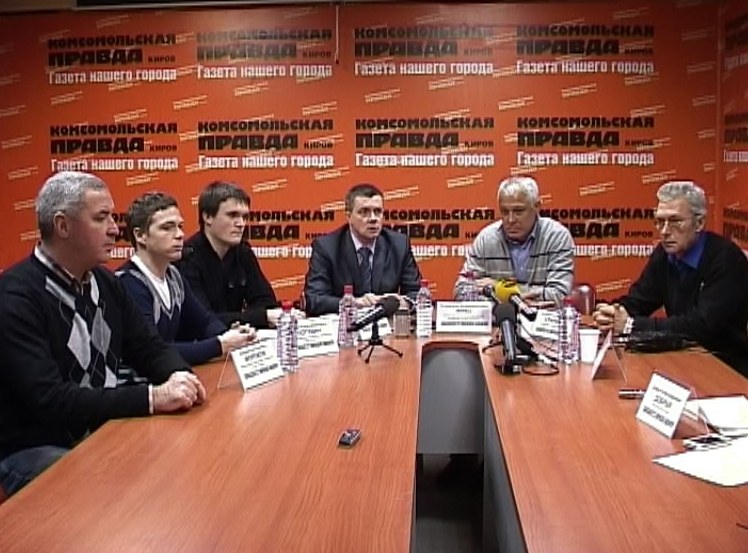 ХК «Родина»