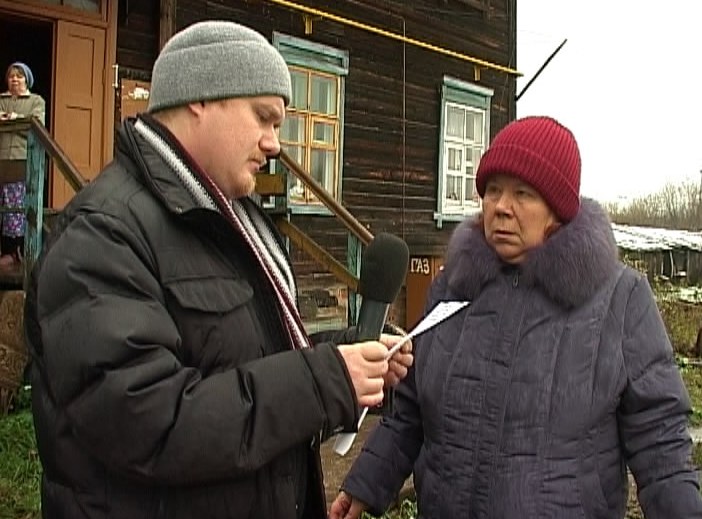 Выгребные ямы