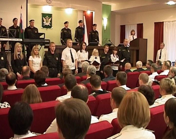 День судебного пристава