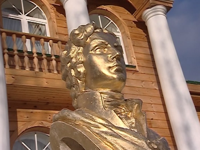 Открытие бюста и дома Витберга