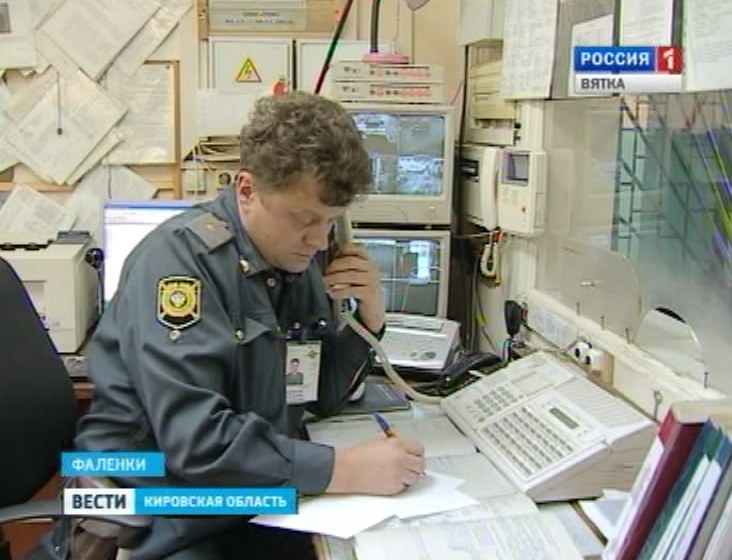 Беспредел в Фаленках