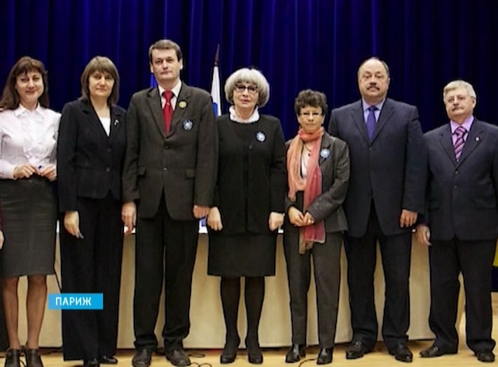 Наши в Париже