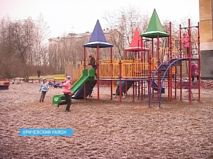 Поддержка местных инициатив