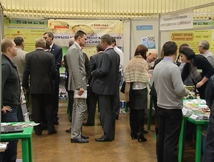 Конгресс-выставка «Наш город – твой дом»