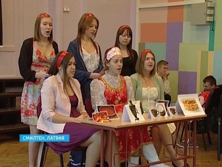 Наши студентки в Латвии