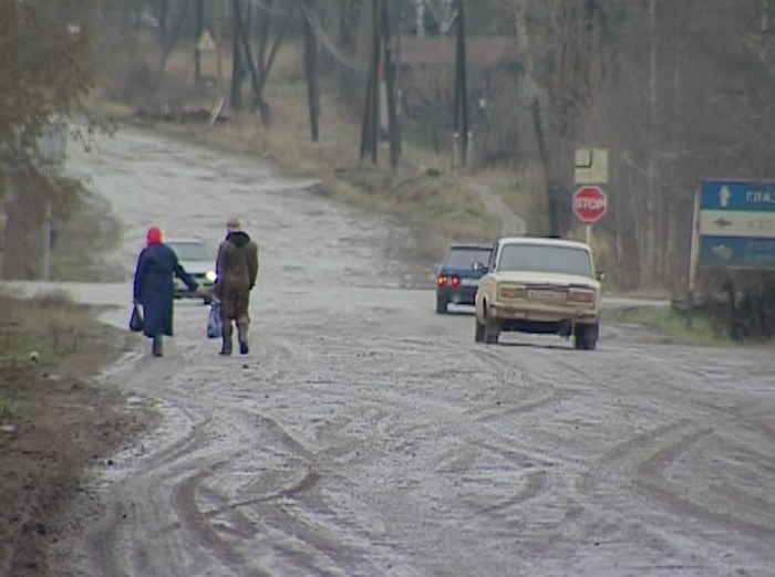 В Унях поймали педофила