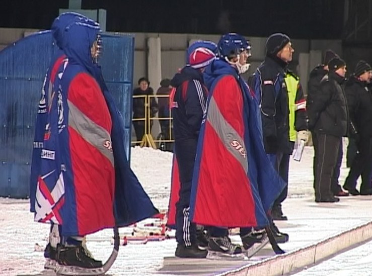 ХК «Родина»