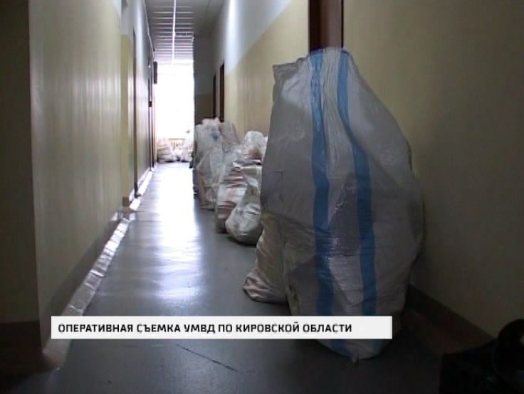 Взяточники