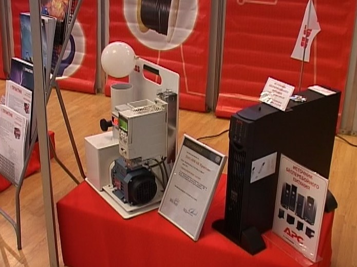 Энергосбережение