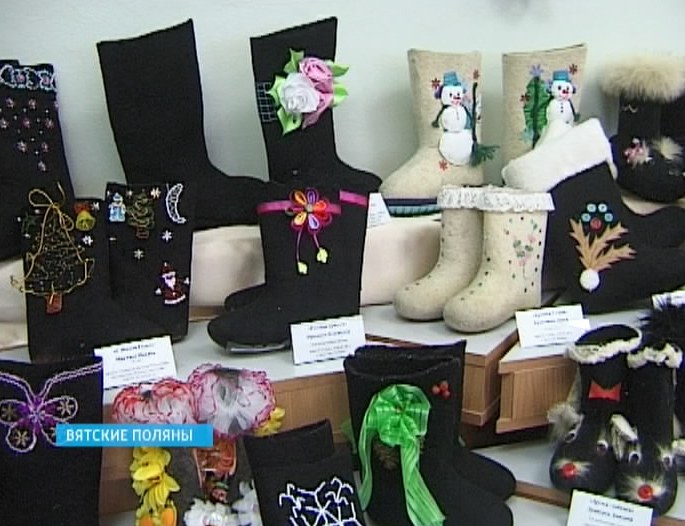 Музей валенок