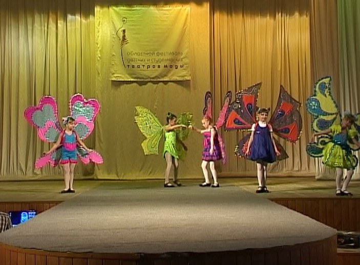 Форум детства