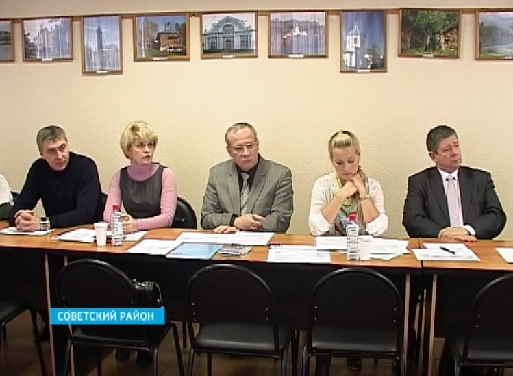 ОЗС в Советске