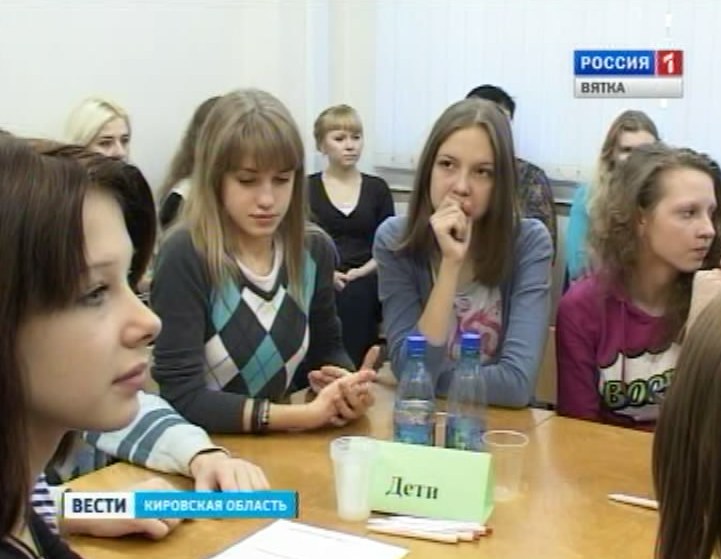 Дети и взрослые