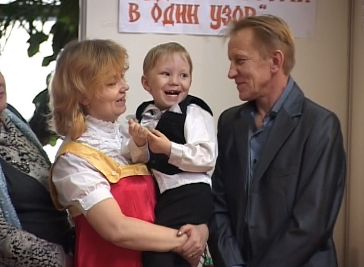 Наша дружная семья