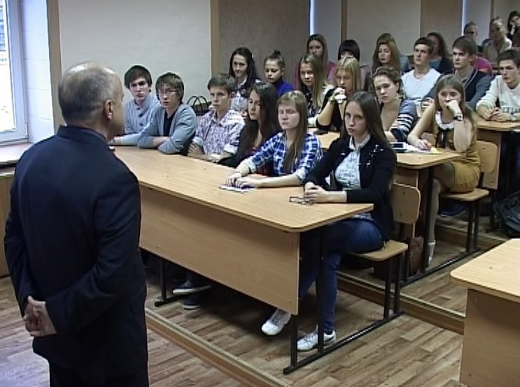 Налоговая грамотность