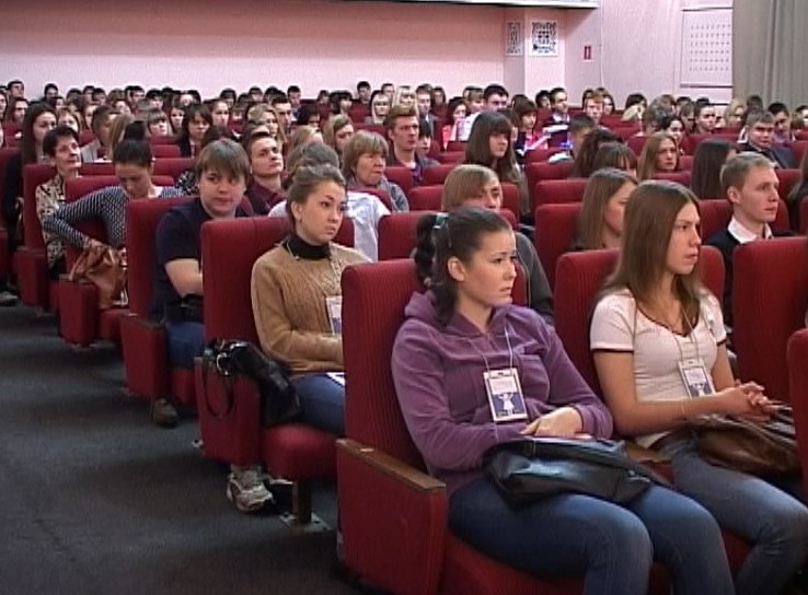 Студенческий форум