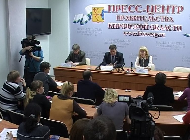 Реорганизация в медицине