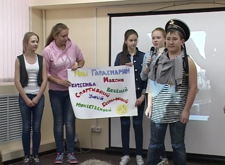 Гардемарины 21 века