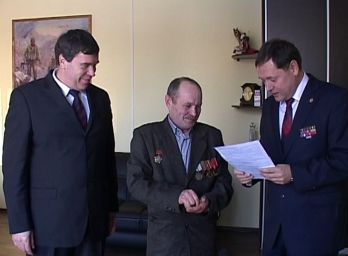 Вручение автомобиля