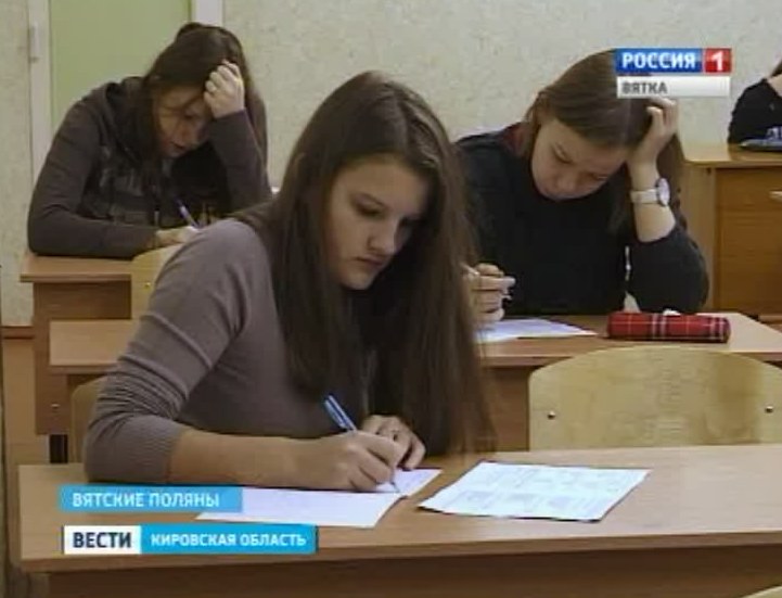 Лучшие знатоки избирательного права среди школьников