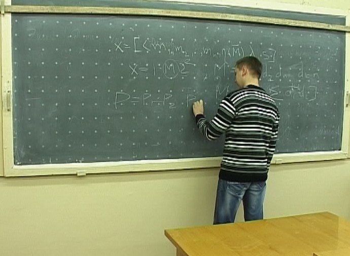 Стипендиат