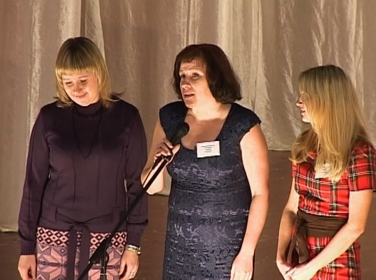 Мастер педагогического труда