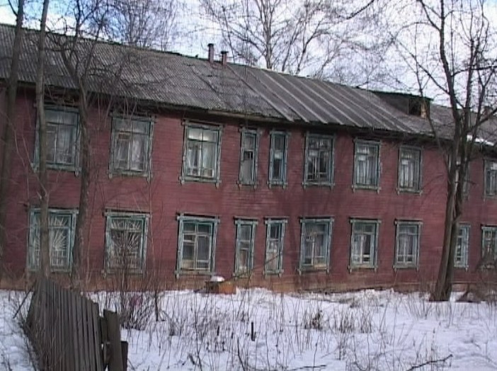 Жилищные права