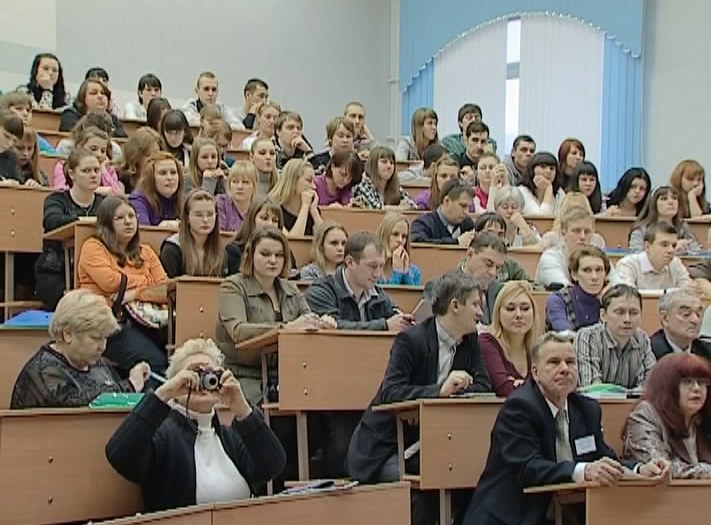 Научно-практическая конференция