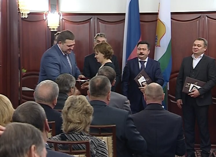 Вручение премий Кировской области