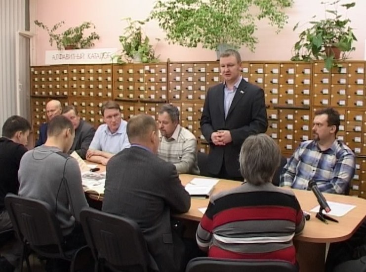 Совет отцов