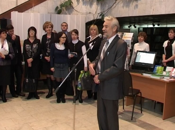 Выставка изданий и услуг Кировстата