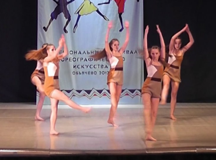 Ансамбль «Танцпространство»