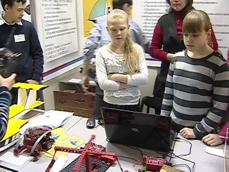 Научно-техническая выставка