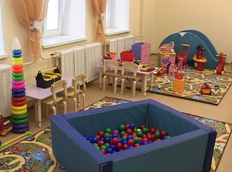 Открыли детский сад