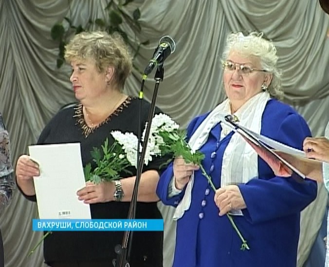 Конкурс «Женщина года»