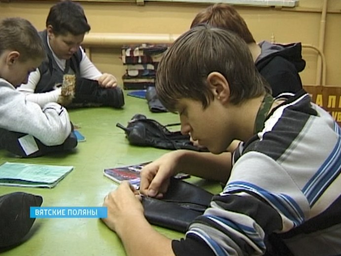 Рабочие профессии