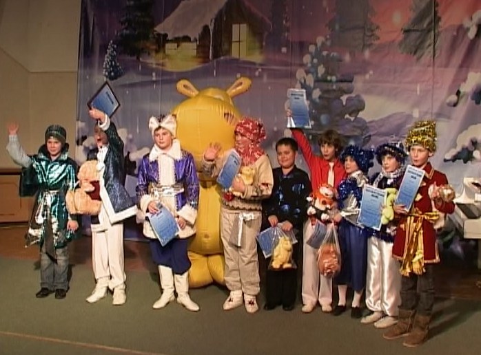 Новый Новогодник