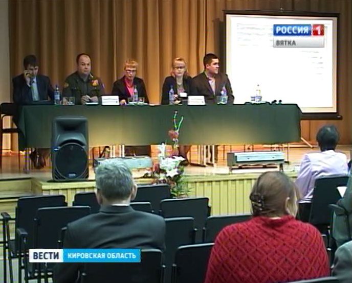 Молодые строители