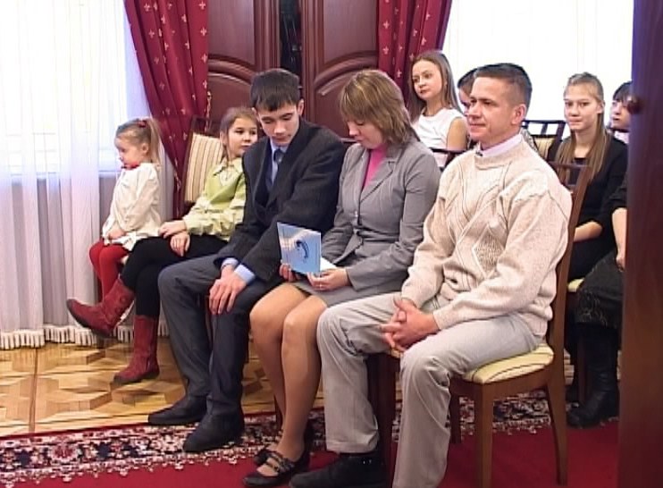 Семейная слава