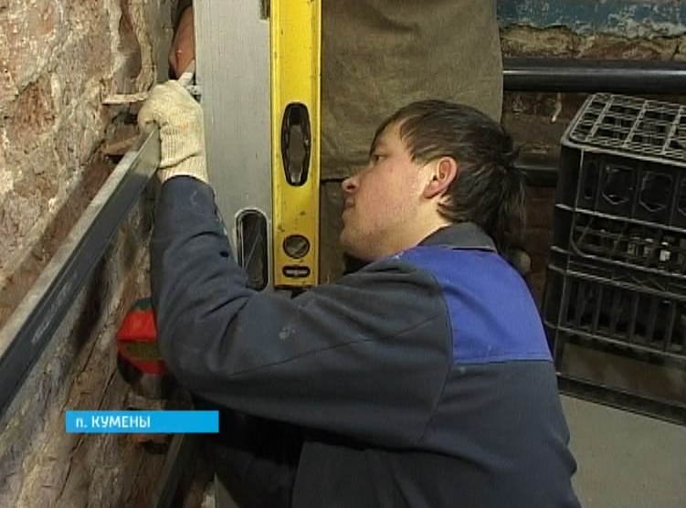 Поющий строитель