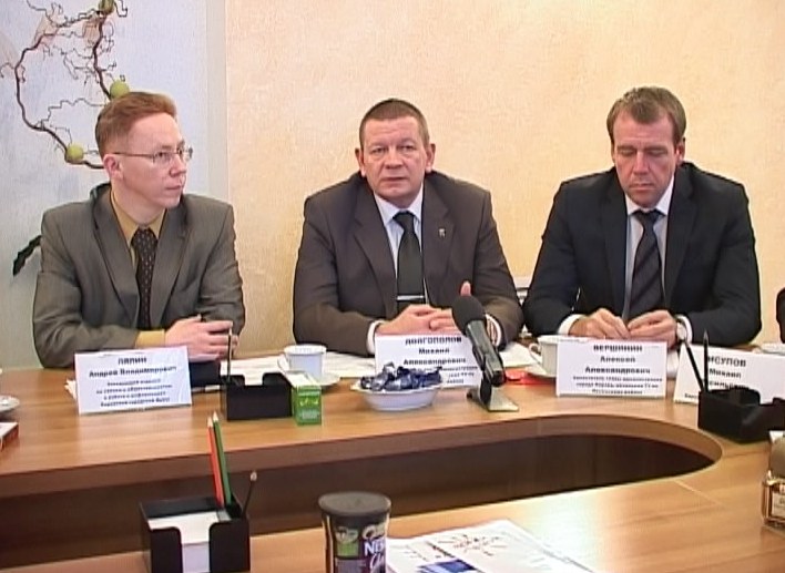 Диалоговая площадка