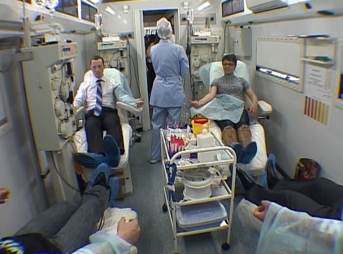 ГФИ и Росплазма