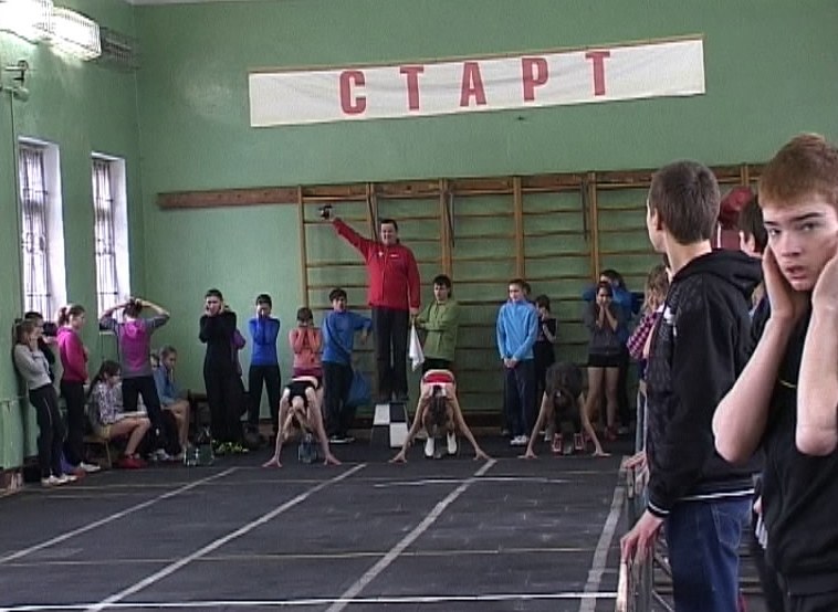 Чемпионат области по легкой атлетике