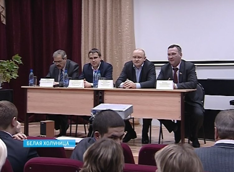 Белоконев в Белой Холунице