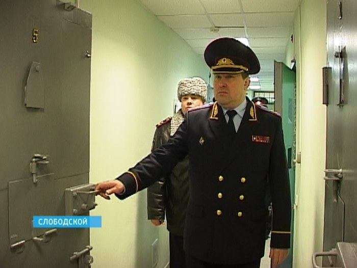 Изолятор временного содержания